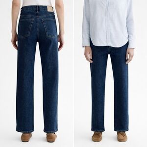 Everlane The Way High Jeans Crop Organic Cotton Size 32